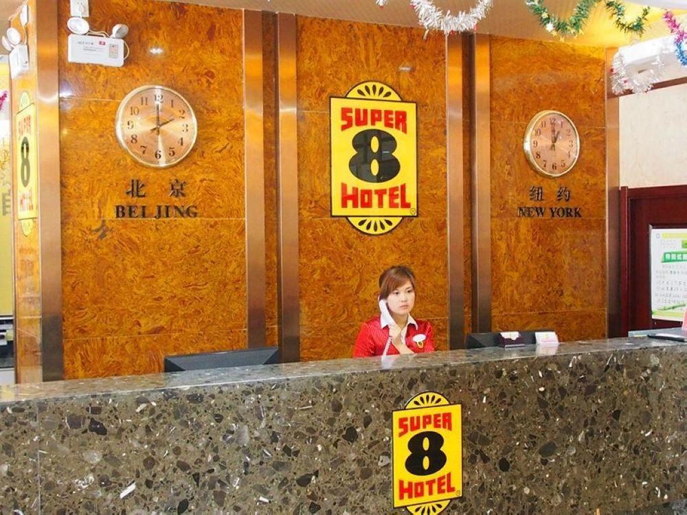 Super 8 Hotel Ankang Ba Shan XI Lu Ngoại thất bức ảnh